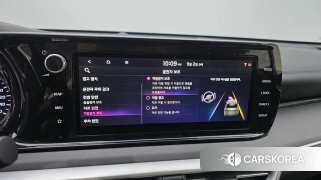 Kia K5 3rd generation id 4759243 из Кореи 7