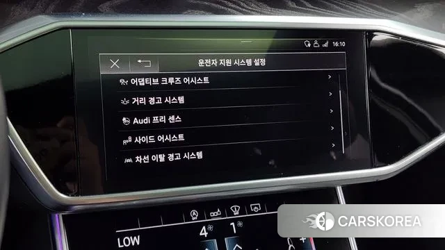 Audi A6 (C8) id 3004281 из Кореи 7