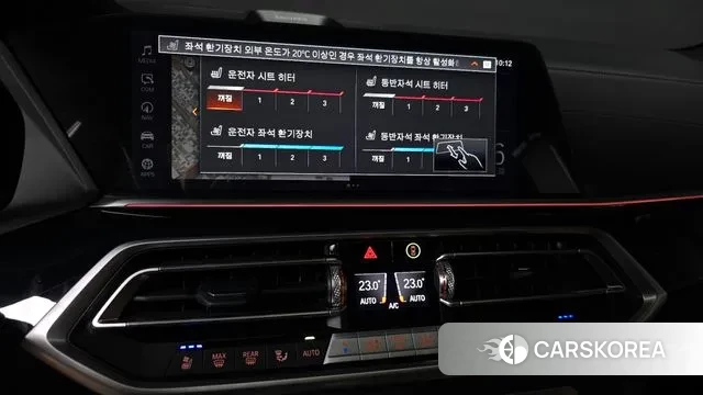 BMW X5 (G05) id 3007208 из Кореи 7