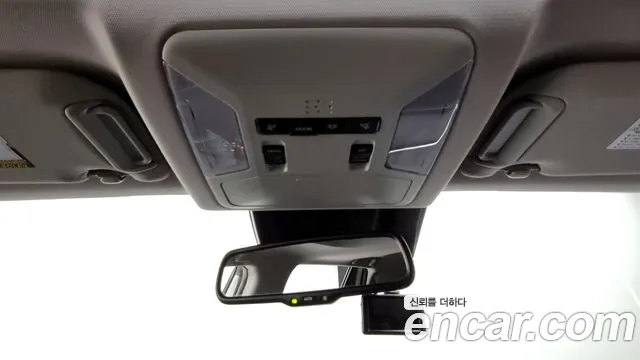 Toyota RAV4 5th Generation id 2717974 из Кореи 7