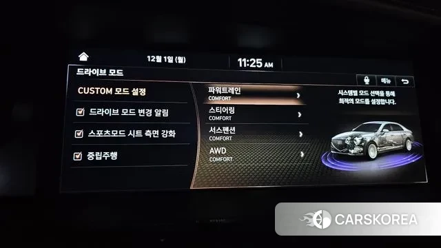 Genesis G90 id 3428863 из Кореи 7