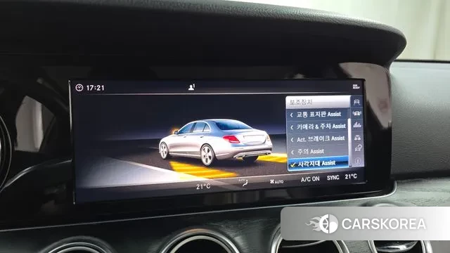 Mercedes-Benz E-Class W213 id 3210205 из Кореи 7