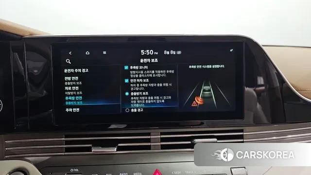 Hyundai The New Grandeur IG id 3018328 из Кореи 7