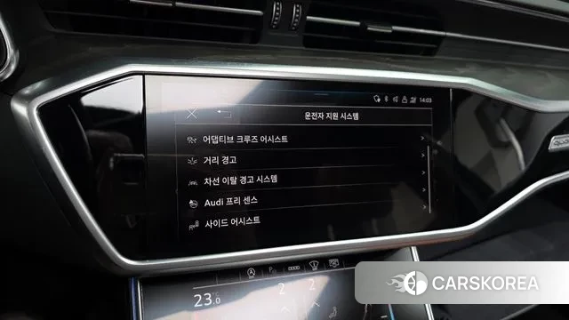 Audi A6 (C8) id 3059086 из Кореи 7