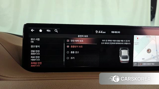 Genesis G80 (RG3) id 4283842 из Кореи 7