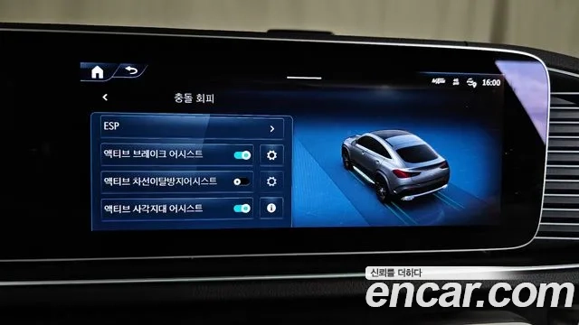 Mercedes-Benz GLE-Class W167 id 2953961 из Кореи 7