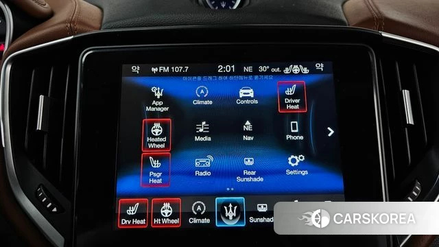 Maserati Ghibli id 4430456 из Кореи 7