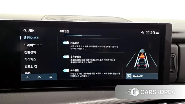 Hyundai Santa Fe (MX5) id 3763717 из Кореи 7