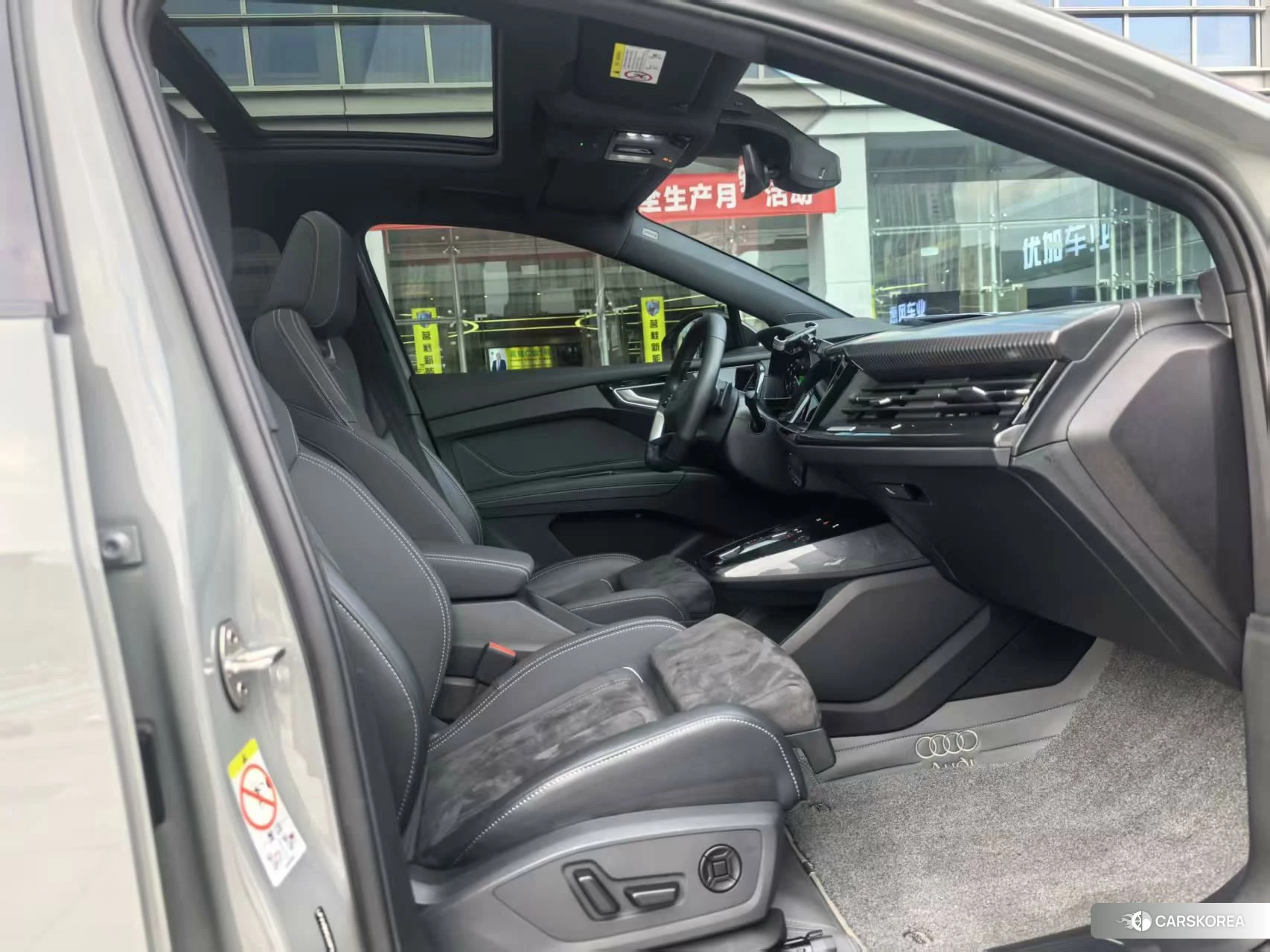 Audi Q4 id 4419066 из Китая 7