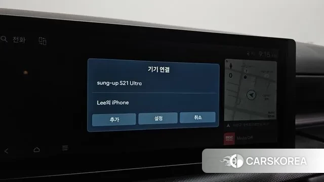 Hyundai The New Tucson (NX4) id 3316430 из Кореи 7