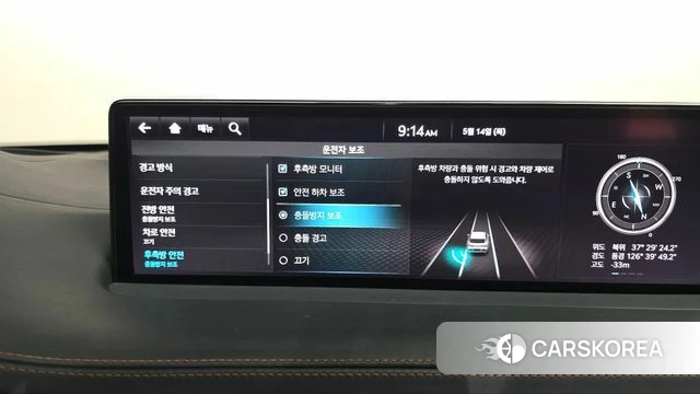 Genesis GV70 id 4323605 из Кореи 7