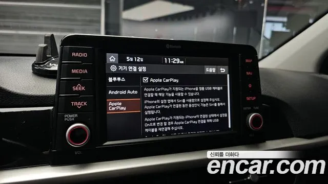 Kia All New Morning (JA) id 2714149 из Кореи 7