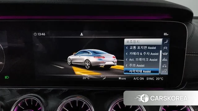 Mercedes-Benz E-Class W213 id 3709157 из Кореи 7