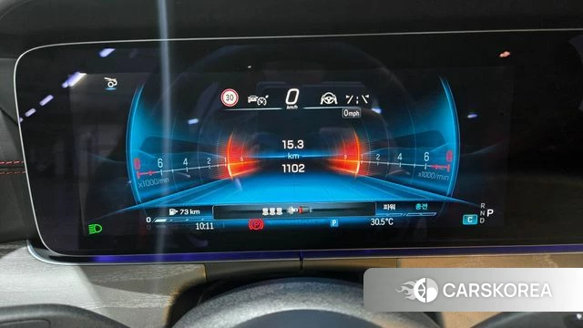 Mercedes-Benz AMG GT id 4686317 из Кореи 7