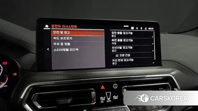 BMW X3 (G01) id 3388473 из Кореи 7