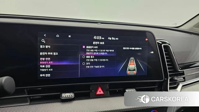 Kia Sportage 5th Generation id 3904142 из Кореи 7