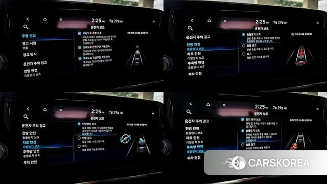 Hyundai Sonata (DN8) id 4641888 из Кореи 7