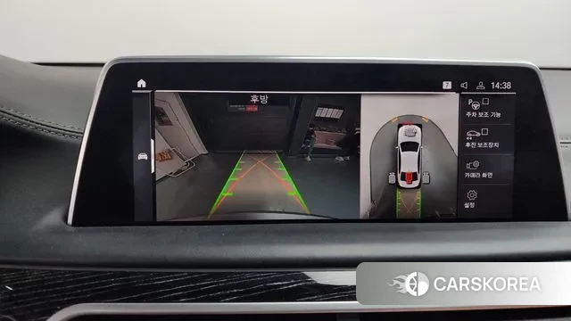 BMW 7 Series (G11) id 3620683 из Кореи 7