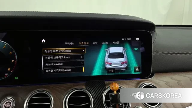 Mercedes-Benz E-Class W213 id 3726618 из Кореи 7