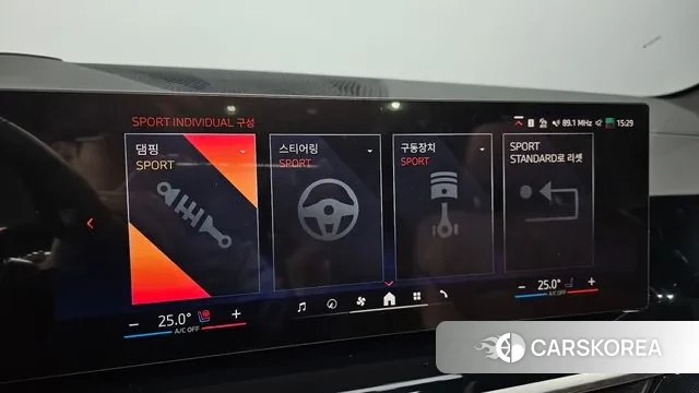 BMW X5 (G05) id 3763203 из Кореи 7