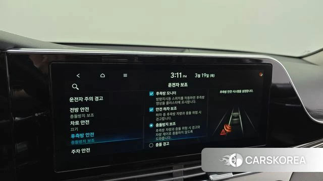 Hyundai The New Grandeur IG id 3813580 из Кореи 7