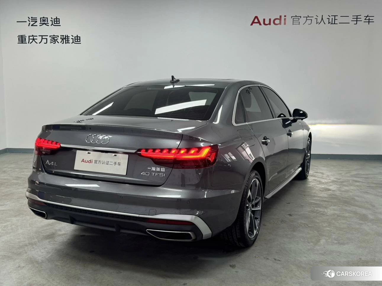 Audi A4L id 4512477 из Китая 7