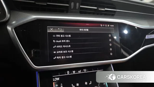 Audi A6 (C8) id 3008991 из Кореи 7