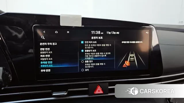 Hyundai Avante (CN7) id 3362061 из Кореи 7