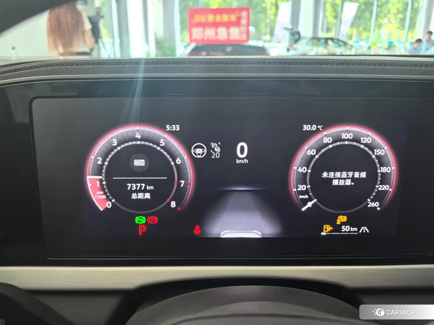 Volkswagen Passat id 4546246 из Китая 7