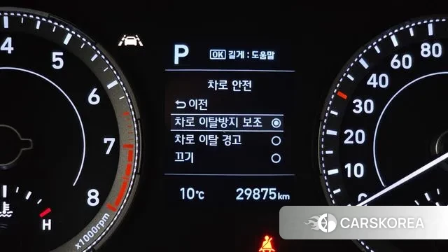 Hyundai Venue id 3468254 из Кореи 7