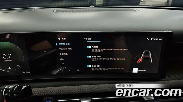 Hyundai The New Tucson (NX4) id 2734584 из Кореи 7