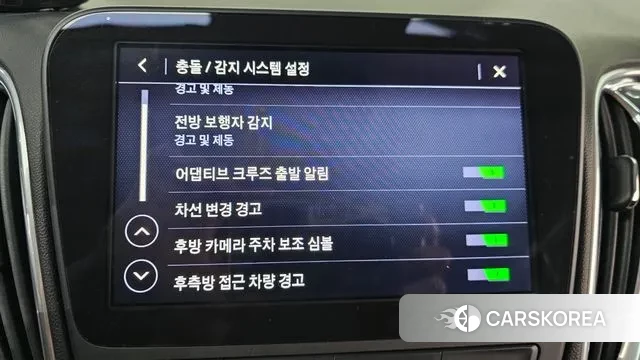 Chevrolet (GM Daewoo) The New Malibu id 3612462 из Кореи 7