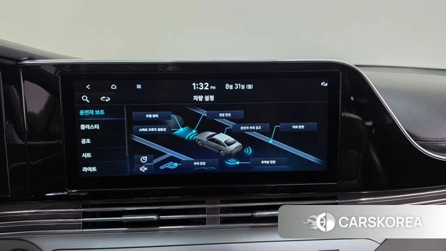 Hyundai The New Grandeur IG id 4749916 из Кореи 7