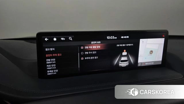 Genesis GV80 id 4410503 из Кореи 7
