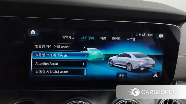 Mercedes-Benz CLS-Class C257 id 3452570 из Кореи 7