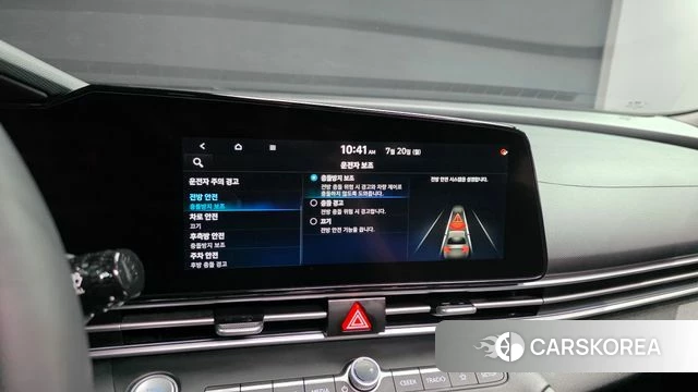 Hyundai Avante (CN7) id 4604429 из Кореи 7
