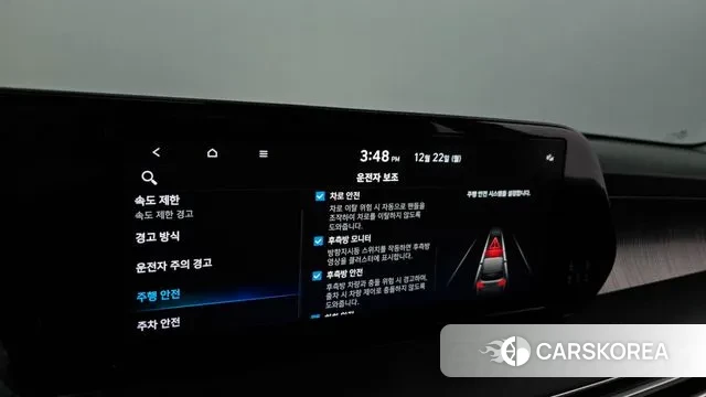 Hyundai The New Palisade id 3502898 из Кореи 7