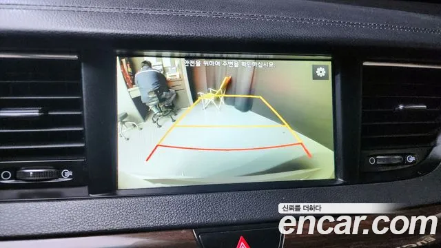 Kia Come New K7 id 2444965 из Кореи 7