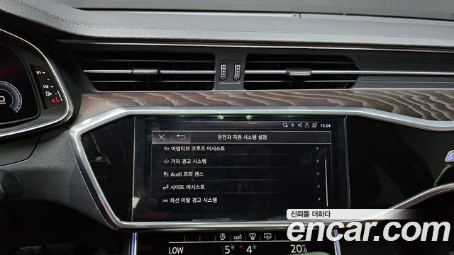 Audi A6 (C8) id 2825378 из Кореи 7