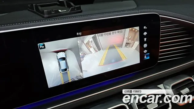 Mercedes-Benz GLE-Class W167 id 2751315 из Кореи 7