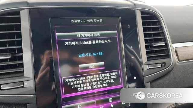 Renault Korea (Samsung) The New QM6 id 4624310 из Кореи 7