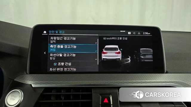 BMW X3 (G01) id 3866119 из Кореи 7