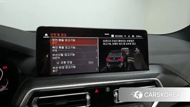 BMW X3 (G01) id 3528879 из Кореи 7