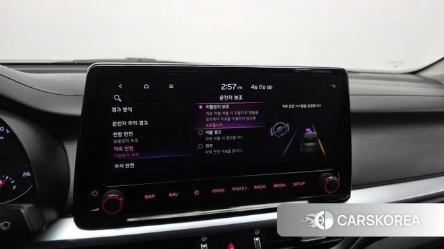 Kia The New K3 2nd generation id 3892630 из Кореи 7