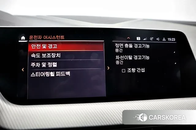 BMW 1 Series (F40) id 3735492 из Кореи 7