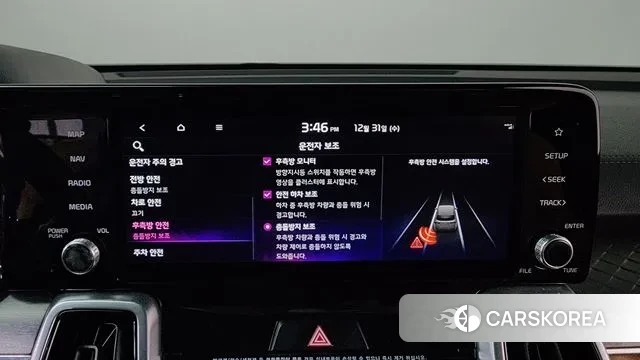 Kia Sorento 4th Generation id 3534651 из Кореи 7