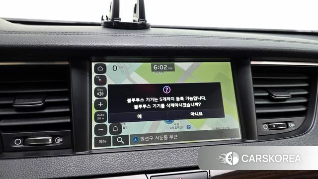 Kia Come New K7 id 4907685 из Кореи 7