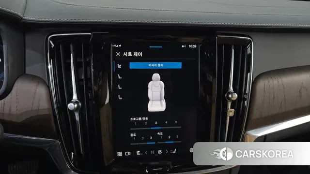 Volvo S90 id 3620852 из Кореи 7