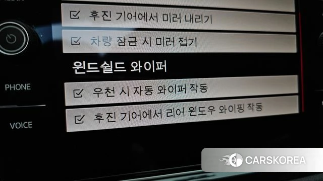 Volkswagen T-Roc id 4018991 из Кореи 7