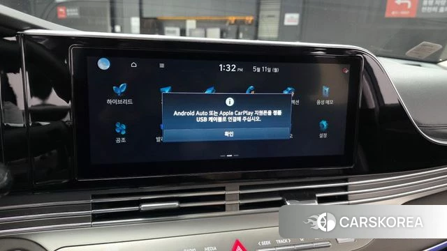 Hyundai The New Grandeur IG Hybrid id 4304231 из Кореи 7